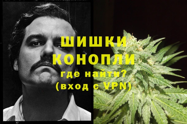 не бодяженный Карпинск
