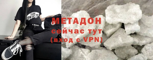 шишки Касимов