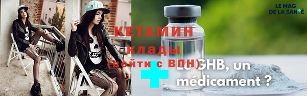 не бодяженный Карпинск