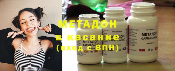 PSILOCYBIN Карталы