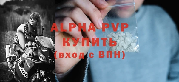 не бодяженный Карпинск