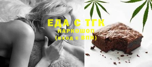 PSILOCYBIN Карталы