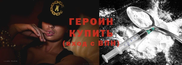 шишки Касимов