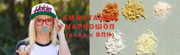 герыч Киренск
