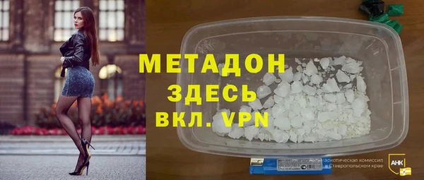 герыч Киренск
