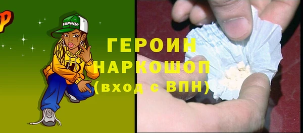 не бодяженный Карпинск