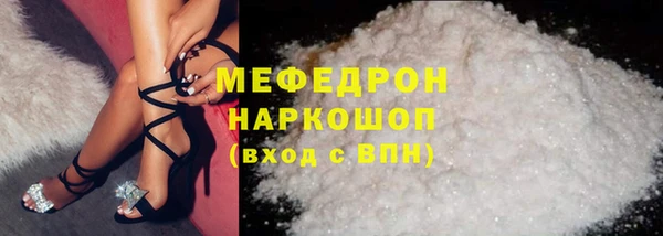 PSILOCYBIN Карталы