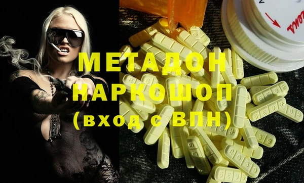шишки Касимов