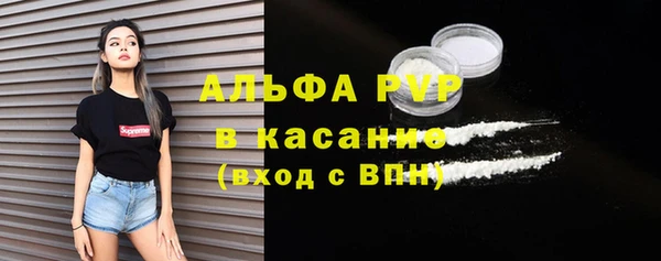 не бодяженный Карпинск