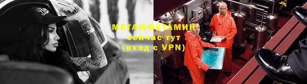 не бодяженный Карпинск