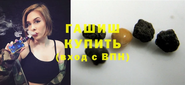 не бодяженный Карпинск