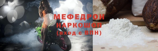 шишки Касимов