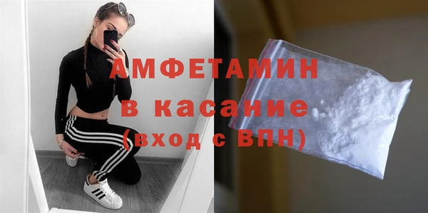 PSILOCYBIN Карталы