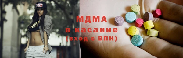 не бодяженный Карпинск