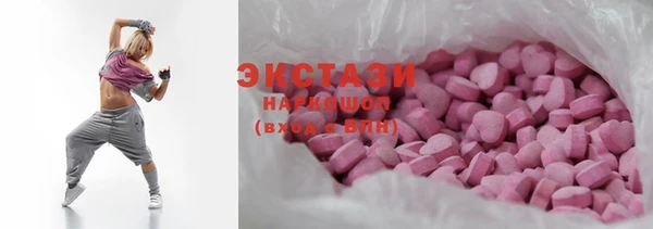 не бодяженный Карпинск