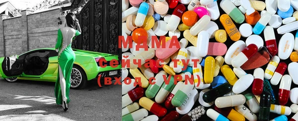 не бодяженный Карпинск
