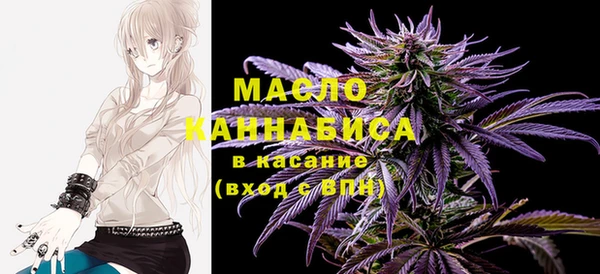 PSILOCYBIN Карталы