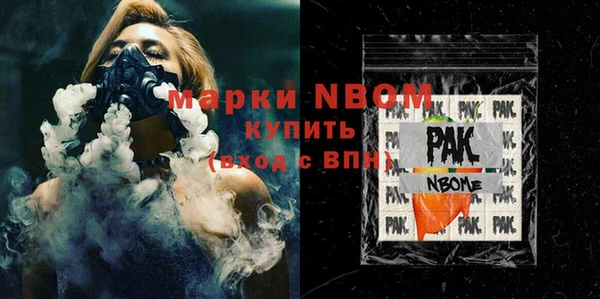 PSILOCYBIN Карталы