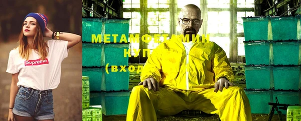 не бодяженный Карпинск