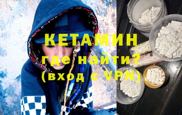 не бодяженный Карпинск