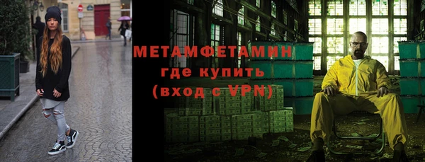 не бодяженный Карпинск
