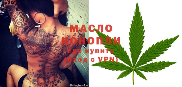 шишки Касимов
