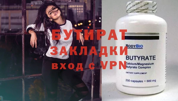 PSILOCYBIN Карталы
